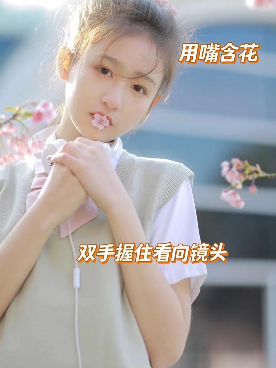 花海人像不单调,各种角度和姿势,拍出你的各种美