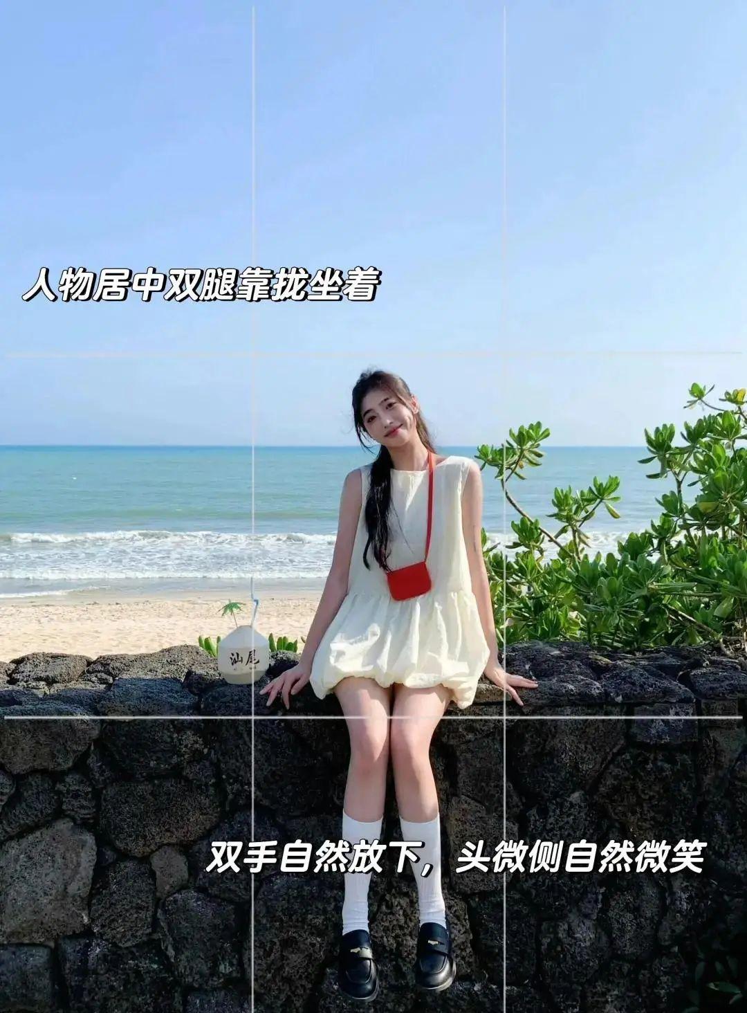 男朋友必学,12个动作,让女朋友每一张照片都美美发朋友圈