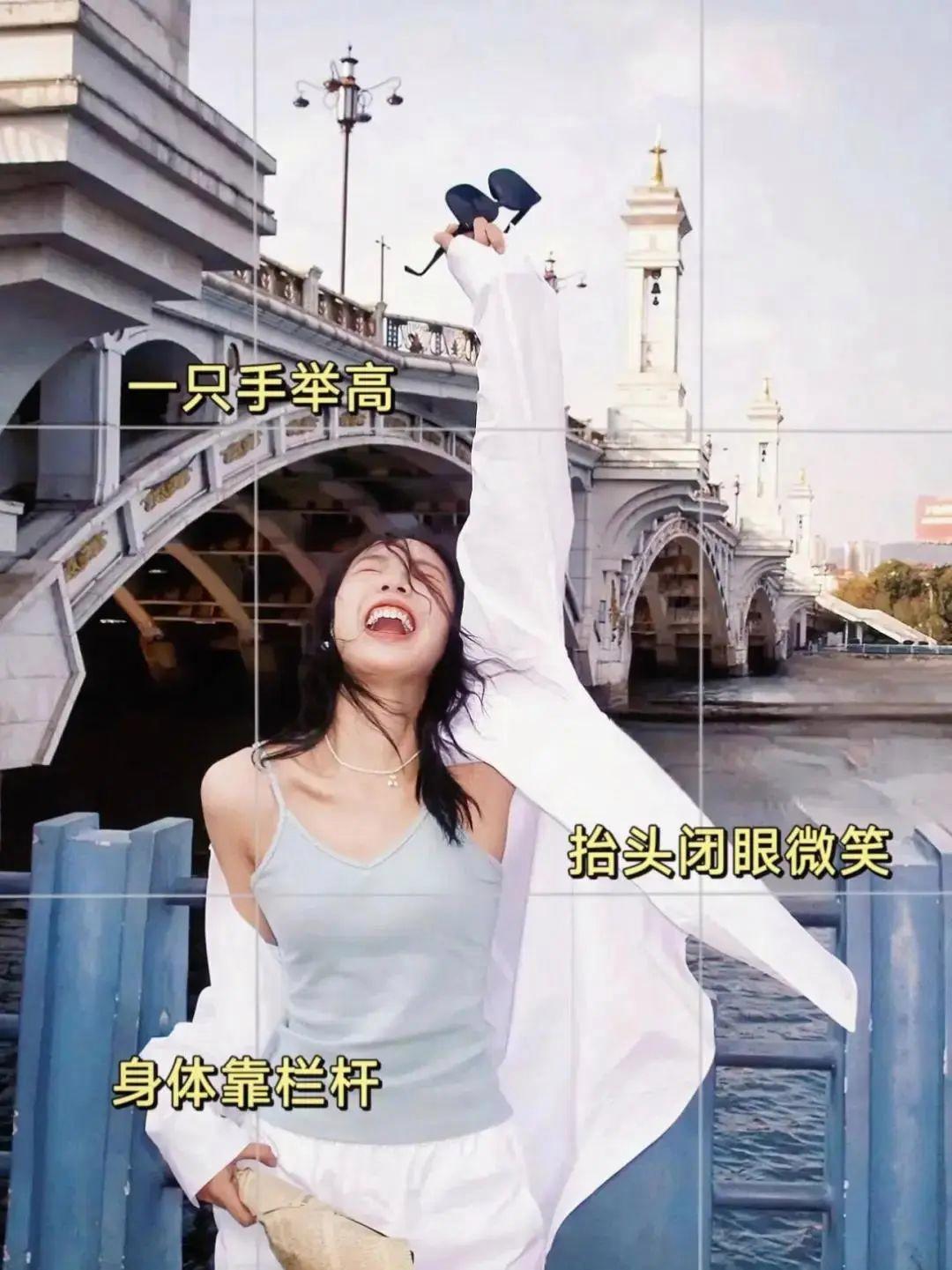 男朋友必学,12个动作,让女朋友每一张照片都美美发朋友圈