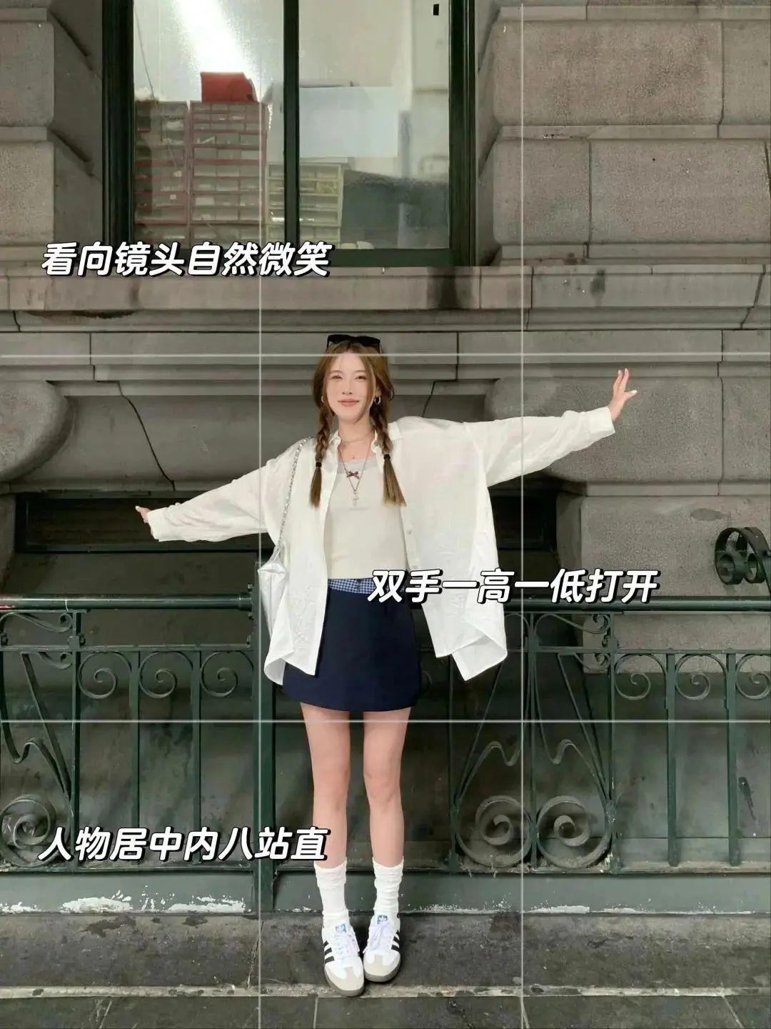 男朋友必学,12个动作,让女朋友每一张照片都美美发朋友圈