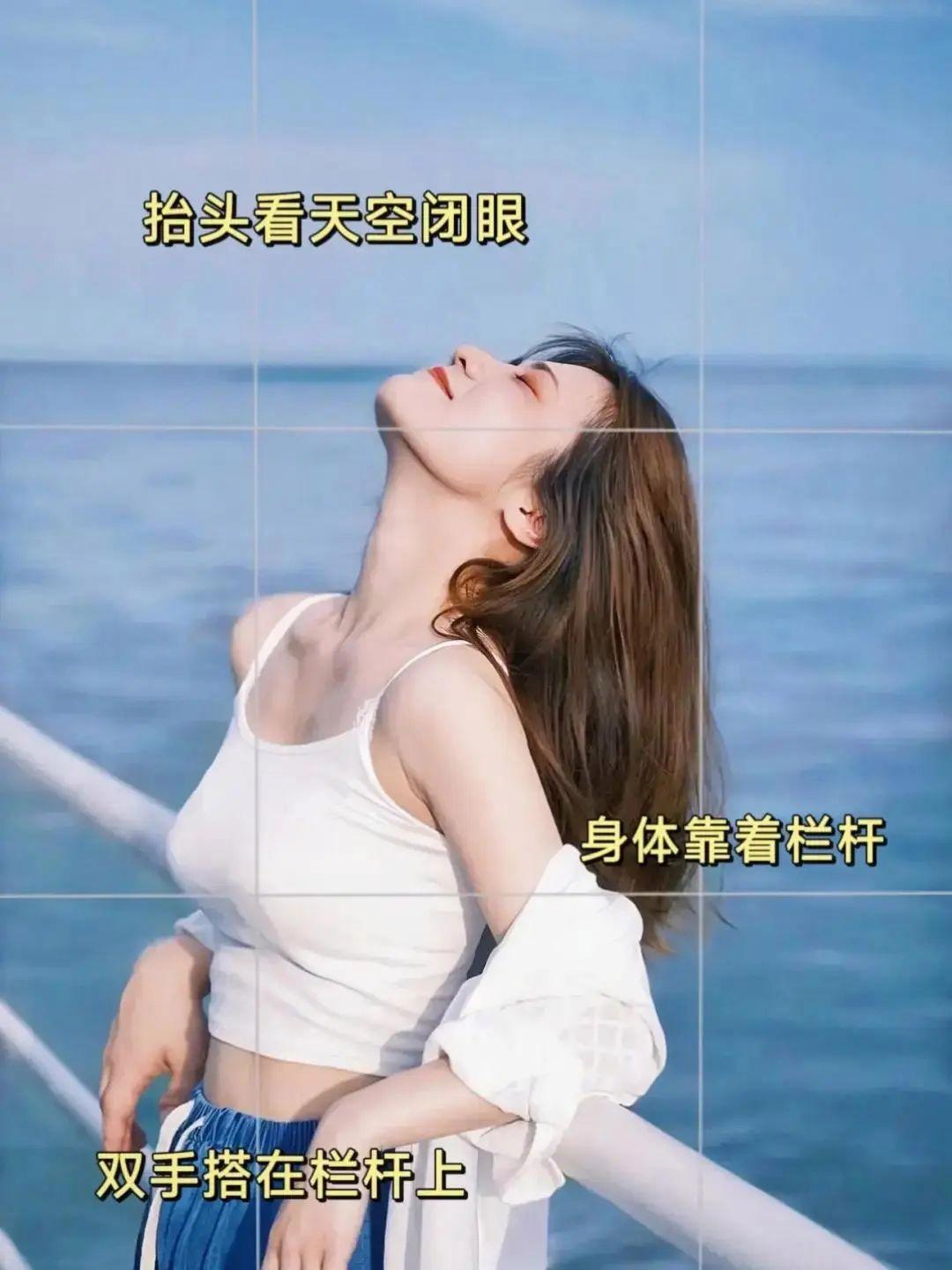 男朋友必学,12个动作,让女朋友每一张照片都美美发朋友圈