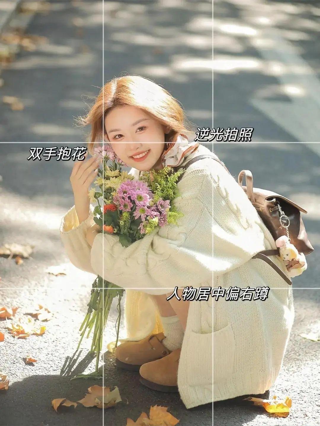 男朋友必学,12个动作,让女朋友每一张照片都美美发朋友圈