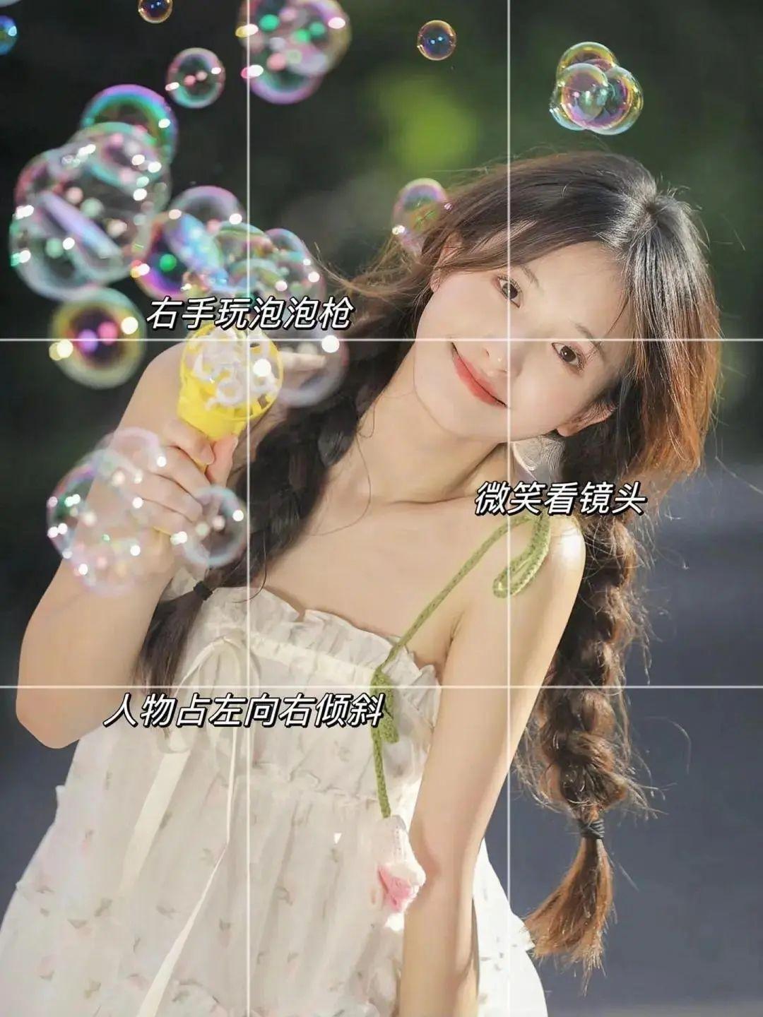 男朋友必学,12个动作,让女朋友每一张照片都美美发朋友圈