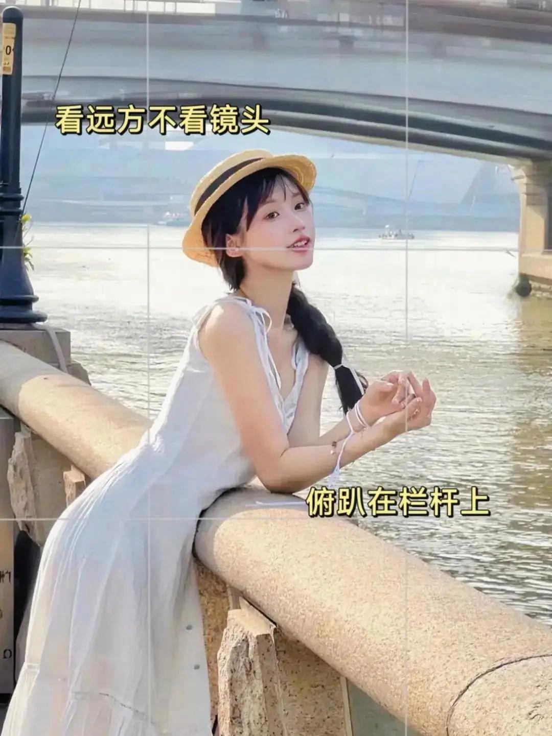 男朋友必学,12个动作,让女朋友每一张照片都美美发朋友圈